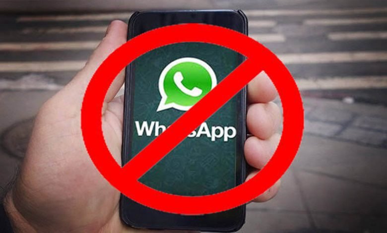 پاکستان میں واٹس ایپ کے استعمال پر پابندی لگنے والی ہے 1 what1