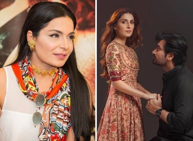 1918000 meeraandmerepass 1576425518 343 640x480