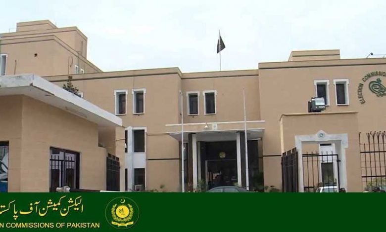 اراکین الیکشن کمیشن کے نام کا اعلان کل کیے جانے کا امکان 1 20046111631569580848