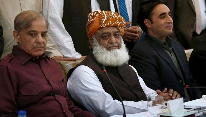 چپ کی بیماری 1 209659 121999 updates
