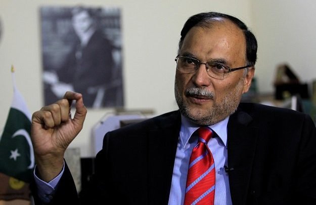 2122996 ahsaniqbal 1577022348