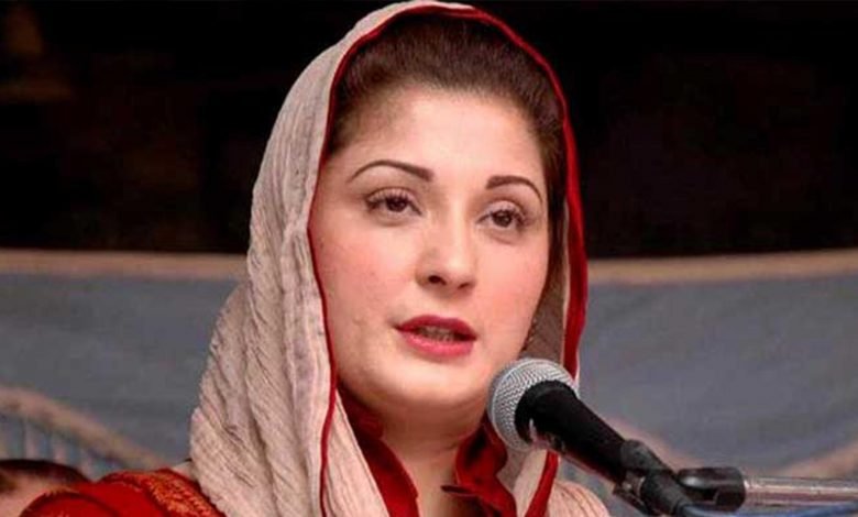 مریم نواز نے 6 ہفتوں کیلئے باہر جانے کی اجازت مانگ لی 1 222
