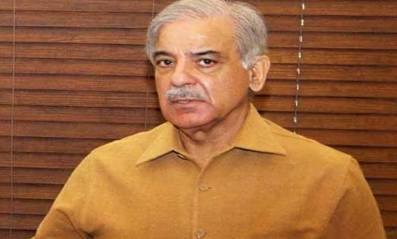 476199 7796146 Shahbaz Sharif updates 1280x720