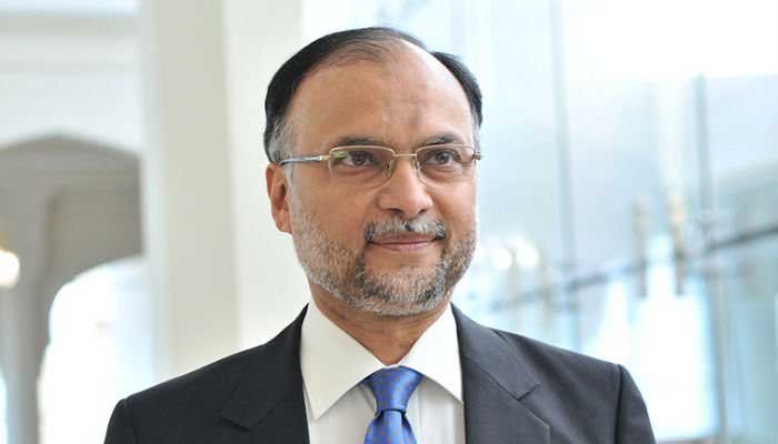 587304 6657003 ahsan iqbal akhbar