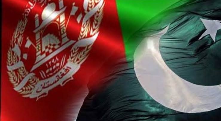 Afghan Mission
