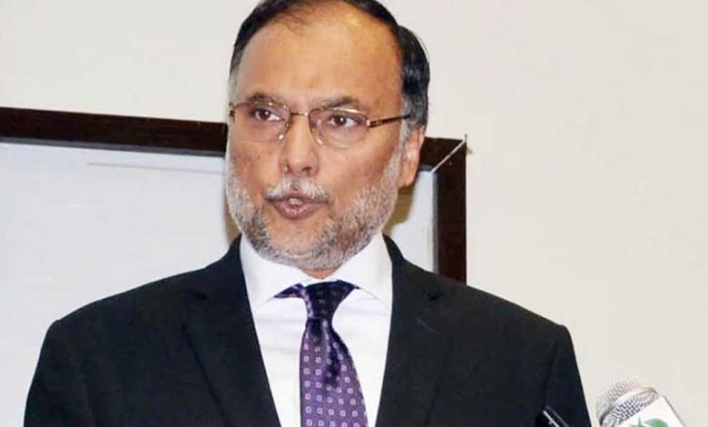 Ahsan Iqbal speech2 1024
