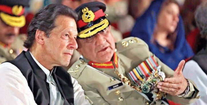 Army Chief BB