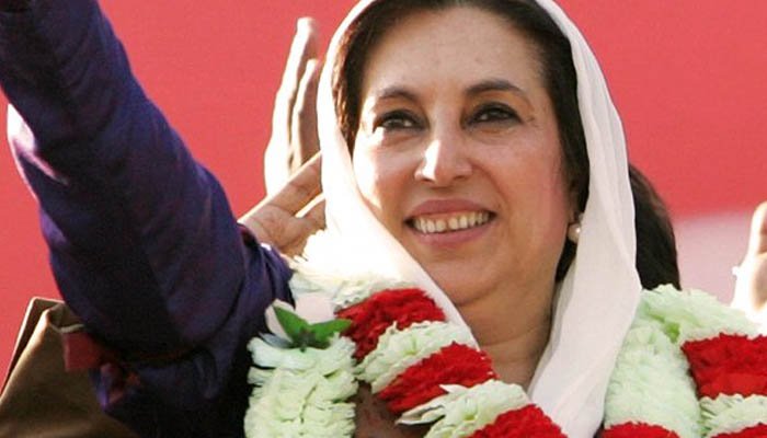 Benzir Bhutto