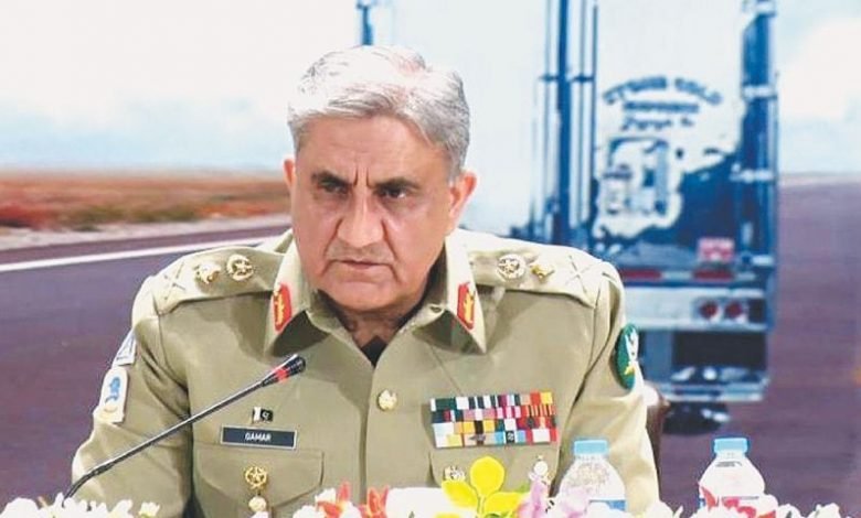 COAS