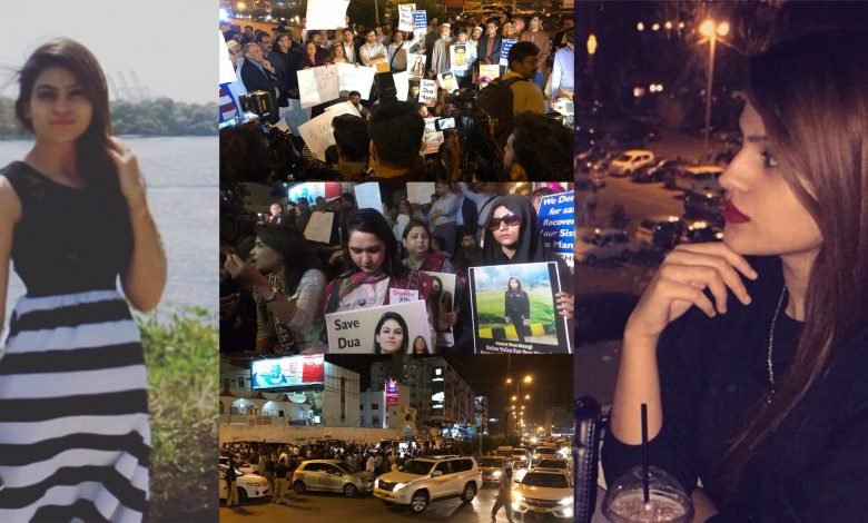 دعا منگی کی بازیابی کےلیے سول سوسائٹی کا مظاہرہ 1 Dua mangi protest 1
