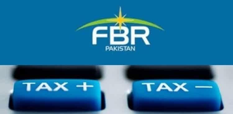 FBR tax collection
