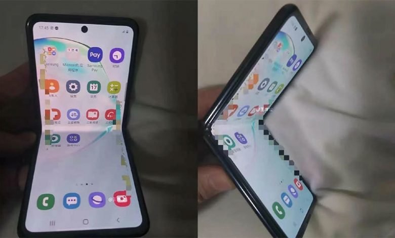 Foldable