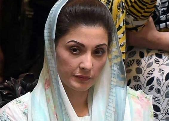 MARYAM NAWAZ