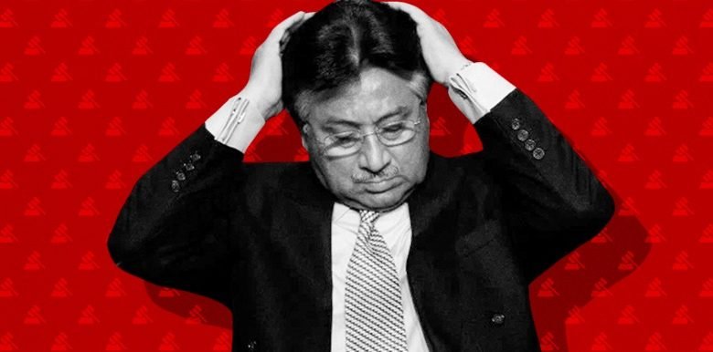 Musharraf with logo