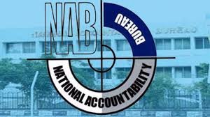 NAB 4