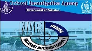 NAB FIA 2