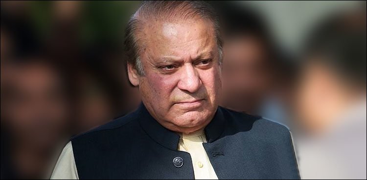 Nawaz Sharif 750x369 1