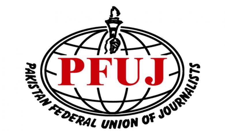PFUJ