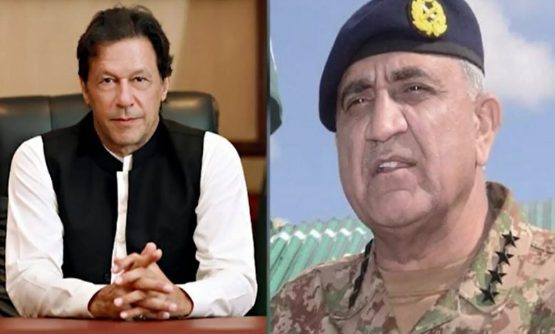 PM COAS