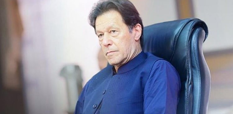 PM Imran Khan 1
