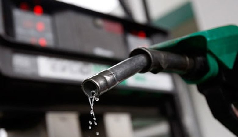 Petrol