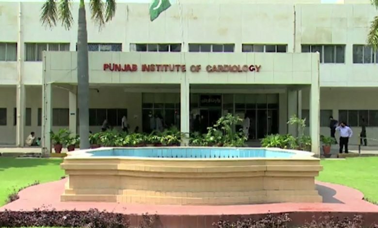 Punjab Institute of Cardiology
