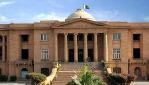 SHC