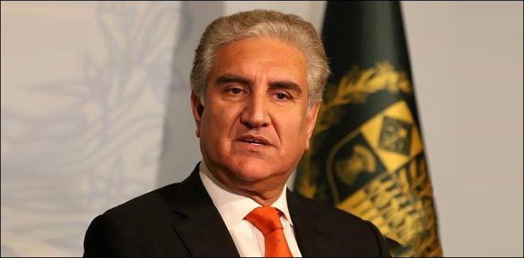 Shah Mehmood 3