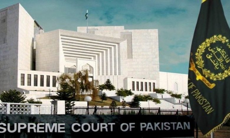 Supreme Court 1280x720