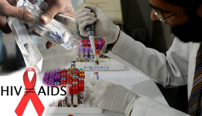 aids 1