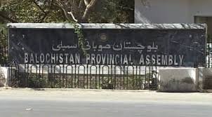 balochstan