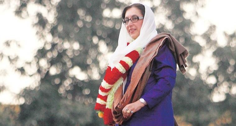 bhutto 1