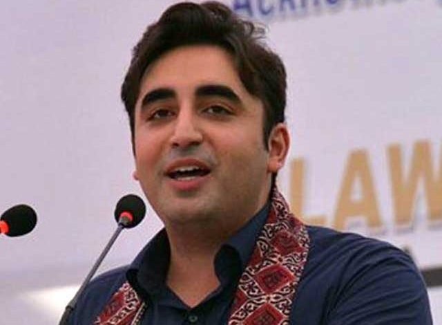 bilawal 4