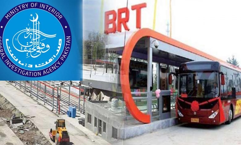 brt32