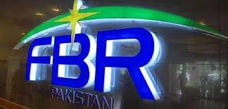ایکسپورٹرز کے 3 سو ارب روپے کی بڑی رقم پھنس گئی 1 download 2