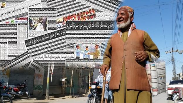 ڈیجیٹل دور میں اخبار بینی ختم اور اخباری صنعت تباہ 1 essa 1