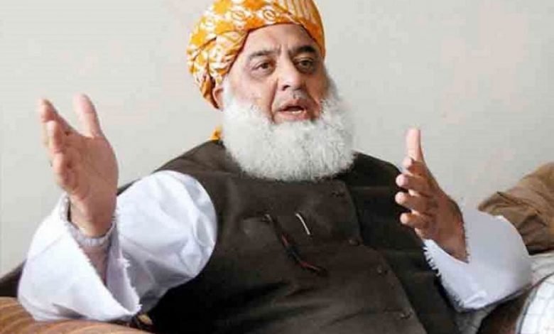 fazl 1