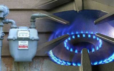 gas