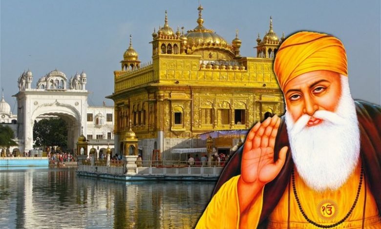 guru
