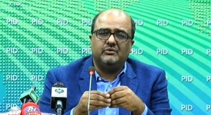 شہزاد اکبر کے شہباز شریف پر الزامات اور18 سوالات 1 images 41 1