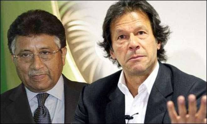 دیر تو ہے، اندھیر نہیں 1 images.jpeg 3