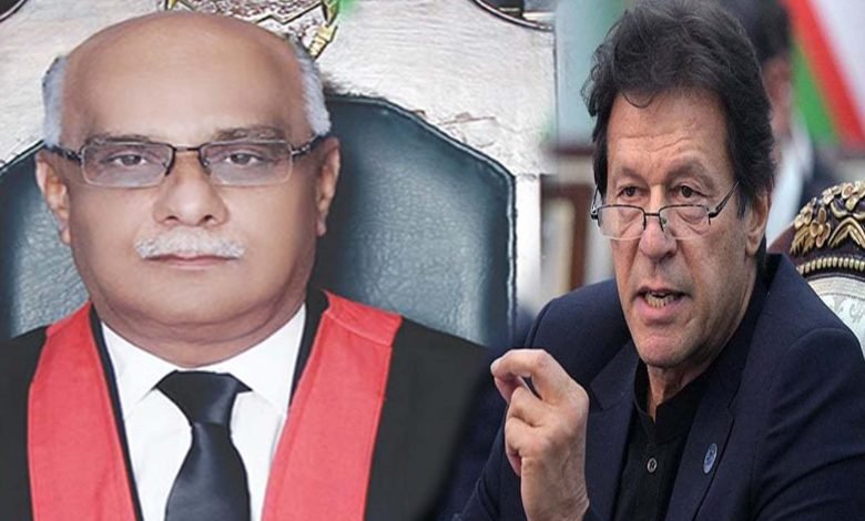 imran 5