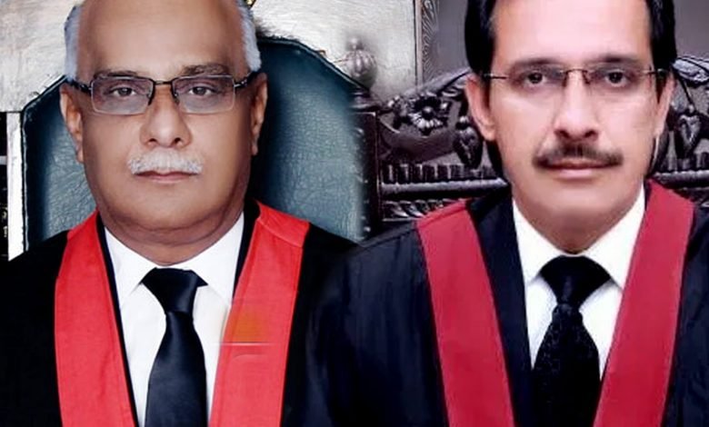justice