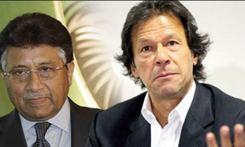 kaptan