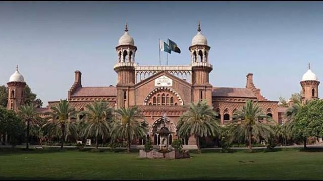 lahore high court