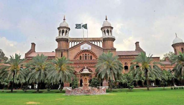 lahore high court