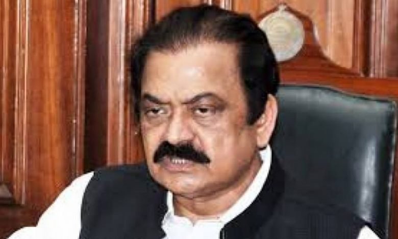 lhc adjourns rana sanaullah s bail plea in drug case till dec 17 1576161744 2107 1280x720