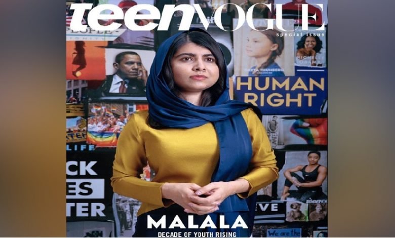 malala 1