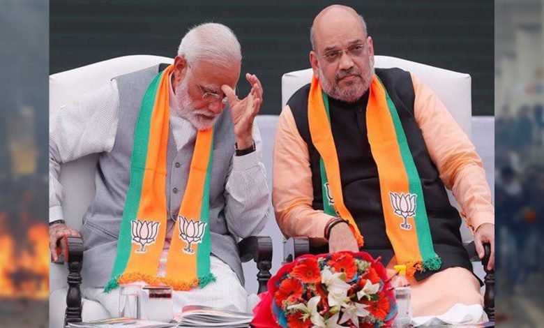 modi lost
