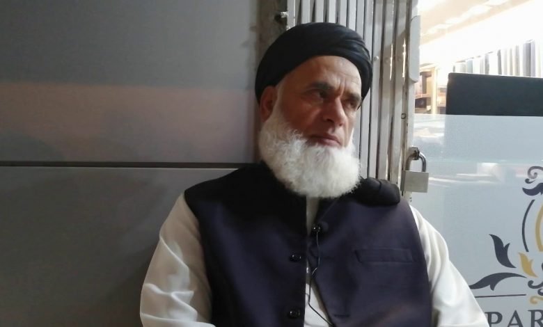 mufti
